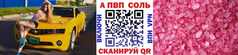 OMG как зайти  Стрежевой  A PVP мука 