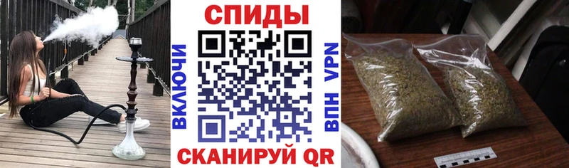 БУТИРАТ 1.4BDO  Стрежевой 