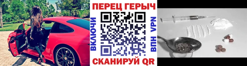 где купить наркоту  Стрежевой  ГЕРОИН Афган 
