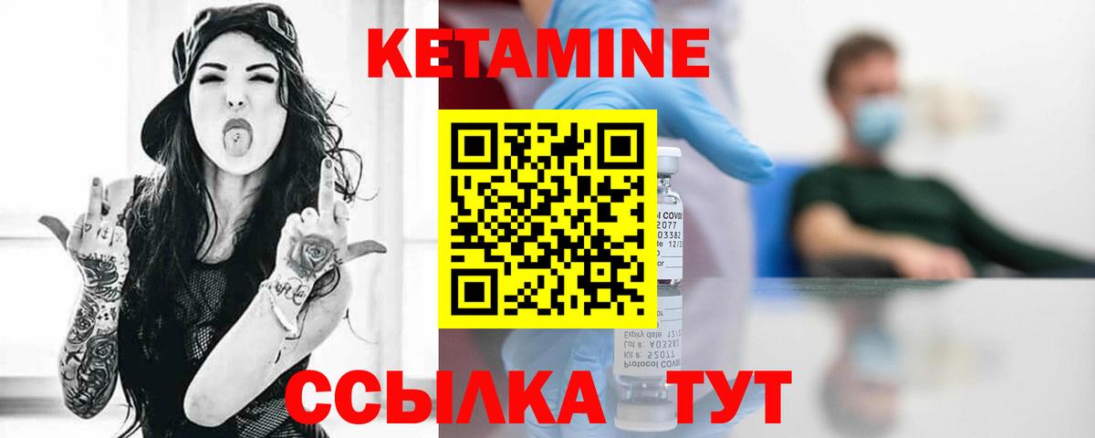 Гашиш  КОКАИН  Амфетамин  Вход с VPN  LSD-25  Меф  ГАШ  Стрежевой  Масло ТГК 