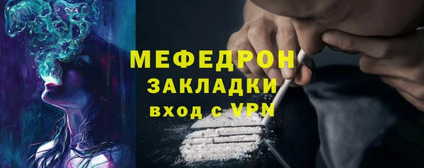 кокс Пестово