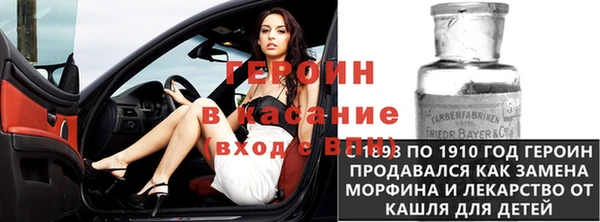 марки nbome Переславль-Залесский