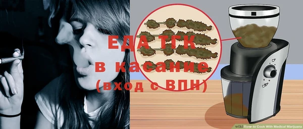 марки nbome Переславль-Залесский