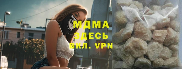 марки nbome Переславль-Залесский