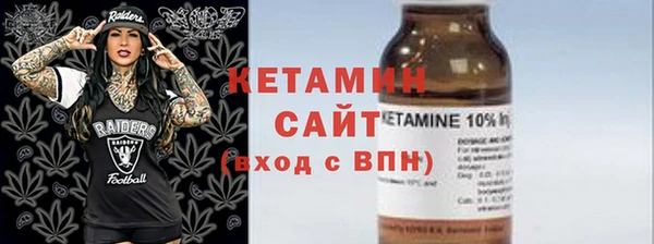 кокс Пестово
