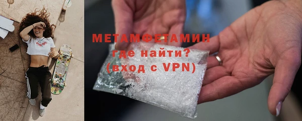 марки nbome Переславль-Залесский