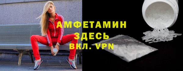 кокс Пестово