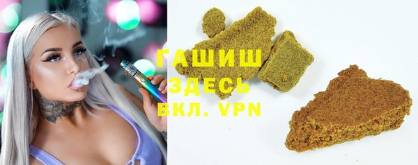 кокс Пестово