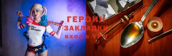 кокс Пестово