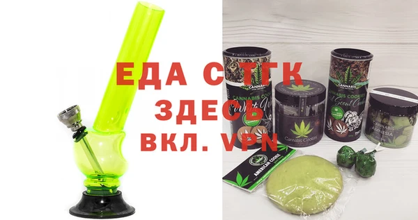 марки nbome Переславль-Залесский