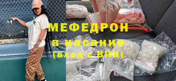 марки nbome Переславль-Залесский