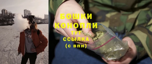 мдма Пересвет