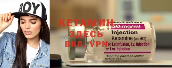 каннабис Остров