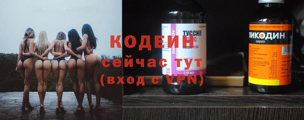 мдма Пересвет