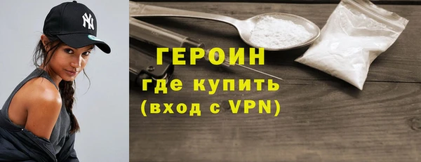 мдма Пересвет
