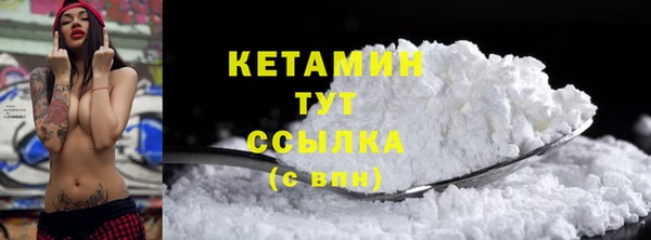 кокс Пестово