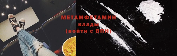 кокс Пестово