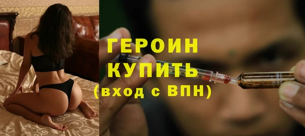 мдма Пересвет