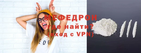 марки nbome Переславль-Залесский