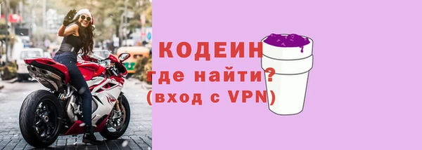 мдма Пересвет