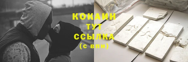 кокс Пестово