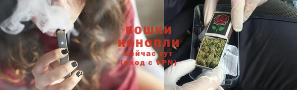 мдма Пересвет