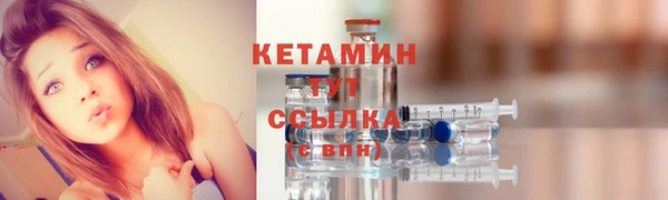 марки nbome Переславль-Залесский
