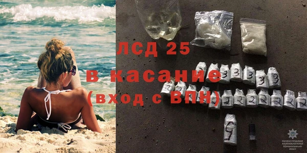 кокс Пестово