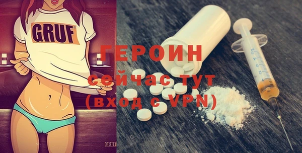 мдма Пересвет