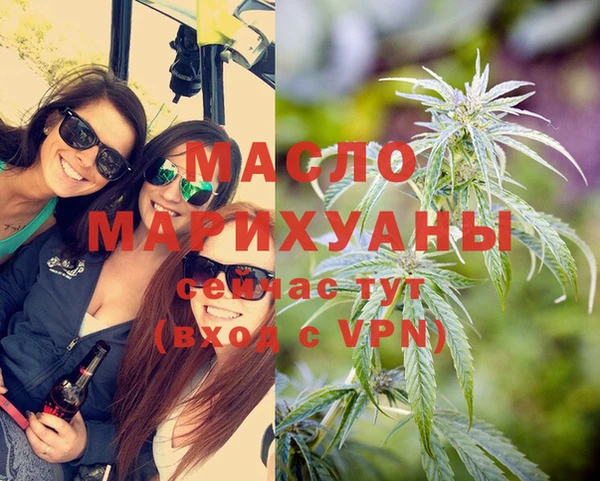 кокс Пестово