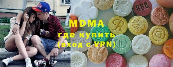мдма Пересвет