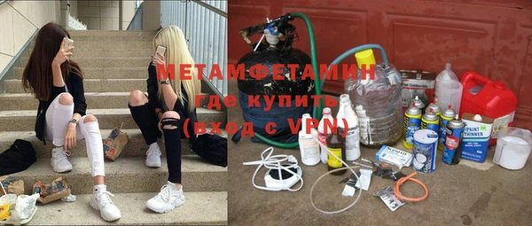 кокс Пестово