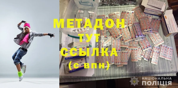 кокс Пестово