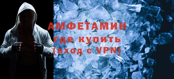 марки nbome Переславль-Залесский
