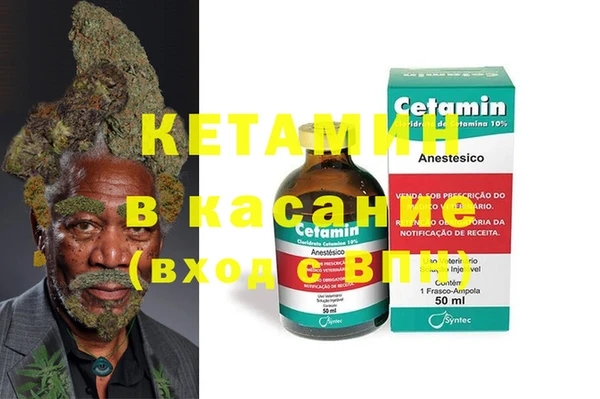 мдма Пересвет