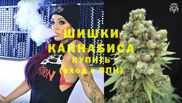 марки nbome Переславль-Залесский