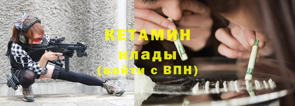 кокс Пестово