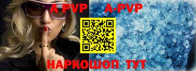 mdma Волгодонск