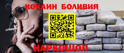 МДМА Волжский