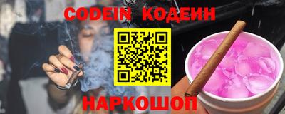 прущий лед Волжск