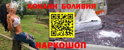 герыч Балашиха