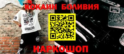 mdma Волгодонск