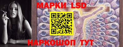 mdma Волгодонск