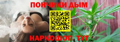 амф Балахна