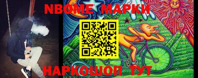 прущий лед Волжск