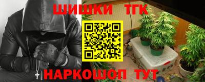 прущий лед Волжск
