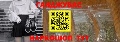 МДМА Волжский