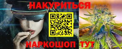 амф Балахна