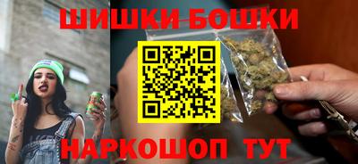 прущий лед Волжск