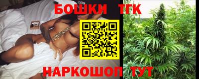 МДМА Волжский